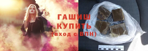 MESCALINE Богданович