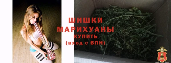мефедрон Навашино