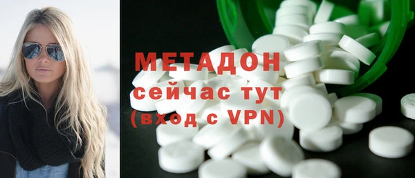 меф Арсеньев