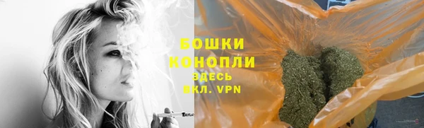 мефедрон Навашино