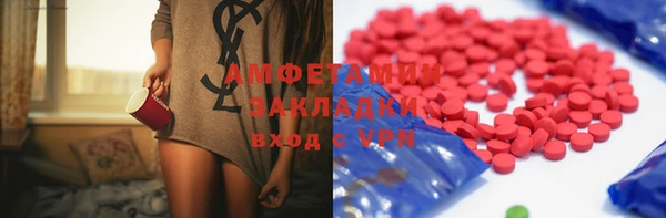 MESCALINE Богданович