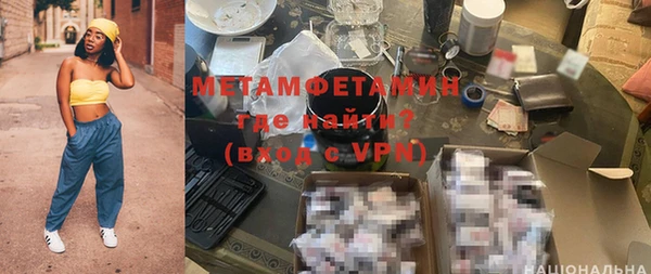 MESCALINE Богданович