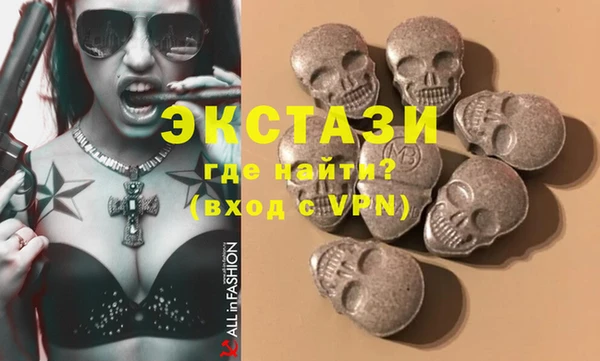 Альфа ПВП Богородск