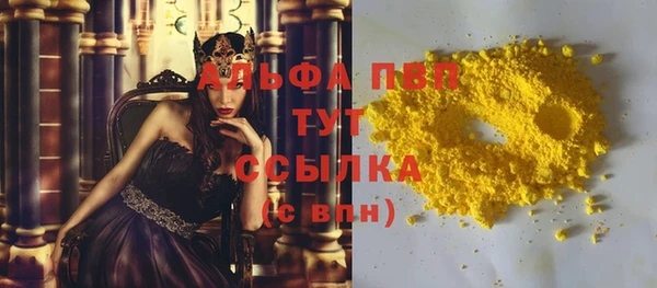 MESCALINE Богданович
