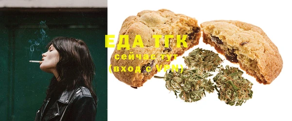 MESCALINE Богданович
