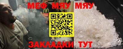 ГАЛЛЮЦИНОГЕННЫЕ ГРИБЫ Конаково