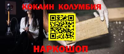 ГАЛЛЮЦИНОГЕННЫЕ ГРИБЫ Конаково