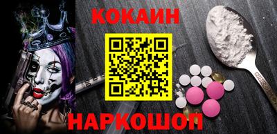 PSILOCYBIN Коммунар