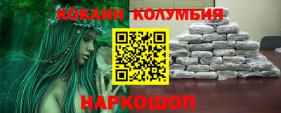 PSILOCYBIN Коммунар