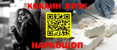 PSILOCYBIN Коммунар