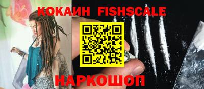 PSILOCYBIN Коммунар