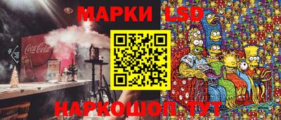 прущий лед Севастополь