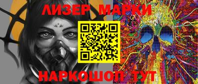 ГАЛЛЮЦИНОГЕННЫЕ ГРИБЫ Конаково
