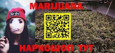 PSILOCYBIN Коммунар
