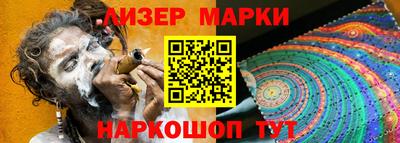 ГАЛЛЮЦИНОГЕННЫЕ ГРИБЫ Конаково