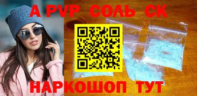 PSILOCYBIN Коммунар