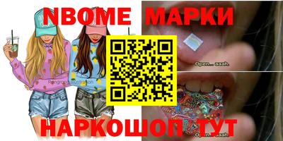 ГАЛЛЮЦИНОГЕННЫЕ ГРИБЫ Конаково