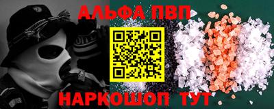 PSILOCYBIN Коммунар