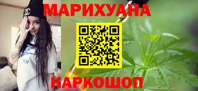 прущие крисы Северобайкальск