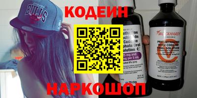 mdpv Свободный