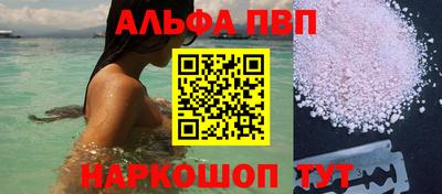 PSILOCYBIN Коммунар