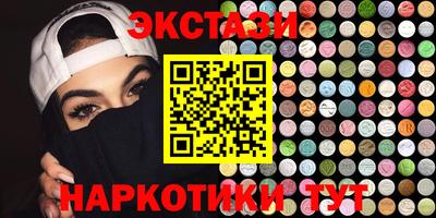 PSILOCYBIN Коммунар