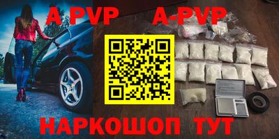 PSILOCYBIN Коммунар