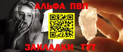 ГАЛЛЮЦИНОГЕННЫЕ ГРИБЫ Конаково