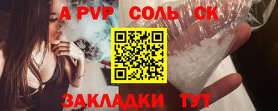 ГАЛЛЮЦИНОГЕННЫЕ ГРИБЫ Конаково
