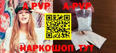 ГАЛЛЮЦИНОГЕННЫЕ ГРИБЫ Конаково