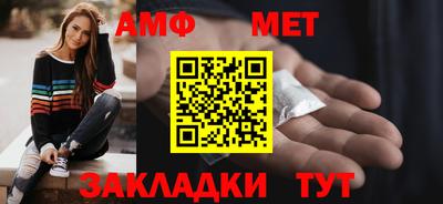 ГАЛЛЮЦИНОГЕННЫЕ ГРИБЫ Конаково