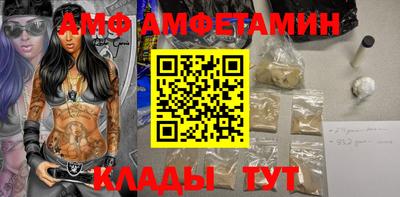 PSILOCYBIN Коммунар