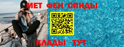 стафф Комсомольск-на-Амуре