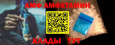 ГАЛЛЮЦИНОГЕННЫЕ ГРИБЫ Конаково