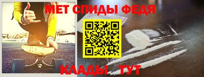ГАЛЛЮЦИНОГЕННЫЕ ГРИБЫ Конаково