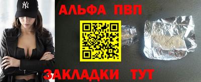 ГАЛЛЮЦИНОГЕННЫЕ ГРИБЫ Конаково