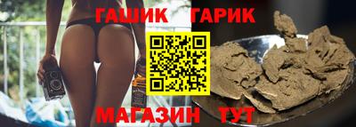 ГАЛЛЮЦИНОГЕННЫЕ ГРИБЫ Конаково