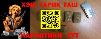 ГАЛЛЮЦИНОГЕННЫЕ ГРИБЫ Конаково