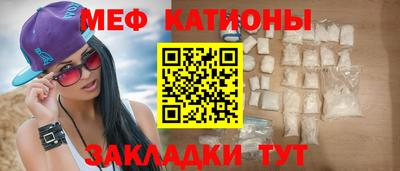 PSILOCYBIN Коммунар