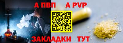 ГАЛЛЮЦИНОГЕННЫЕ ГРИБЫ Конаково