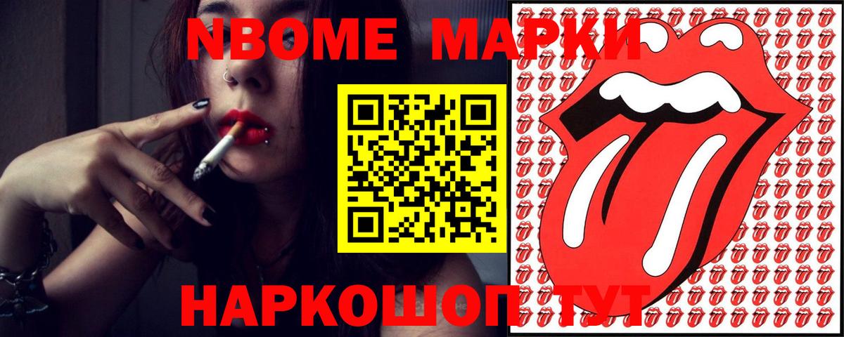 Лсд 25 экстази ecstasy  Вход с VPN  Лсд 25 экстази кислота  Улан-Удэ 